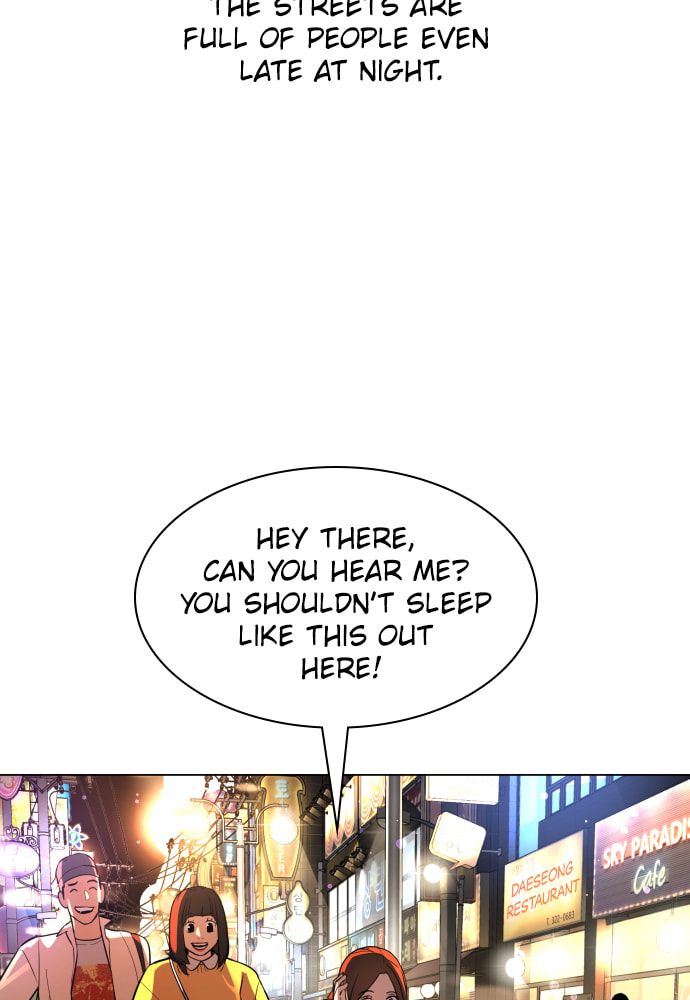 Read Unholy Blood chapter 92 image 40 on Lezhin