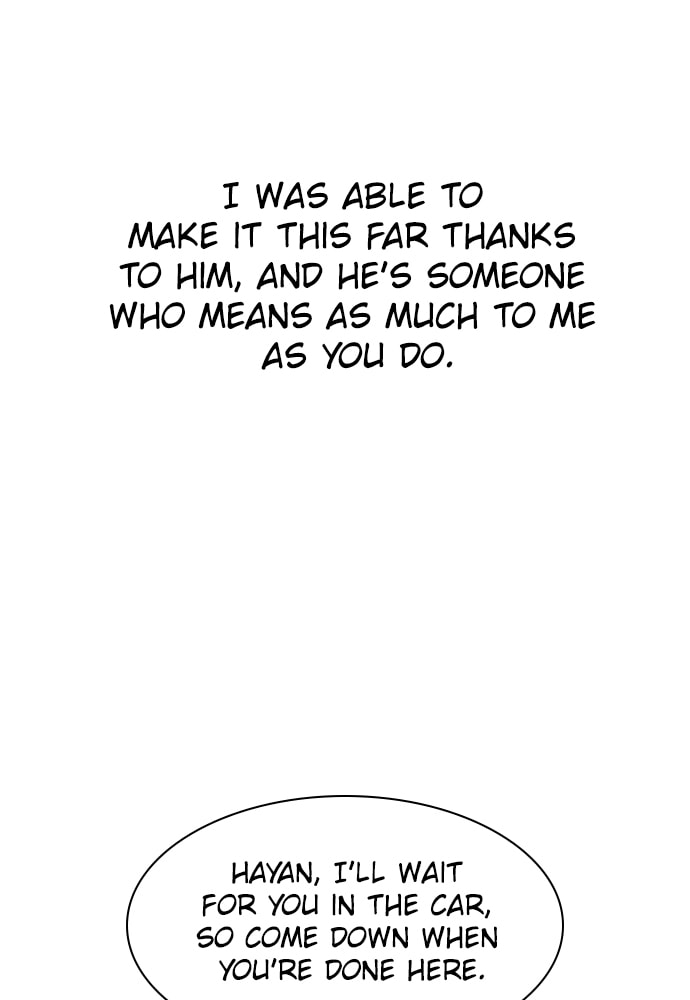 Read Unholy Blood chapter 92 image 94 on Lezhin