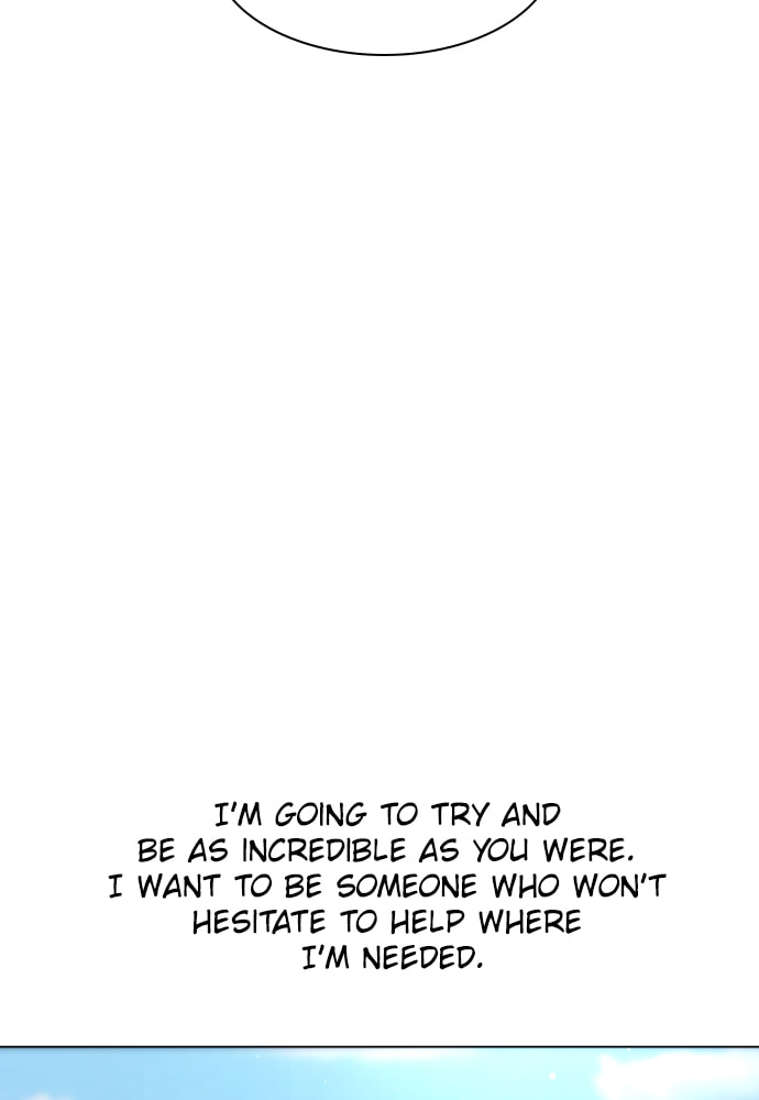 Read Unholy Blood chapter 92 image 96 on Lezhin