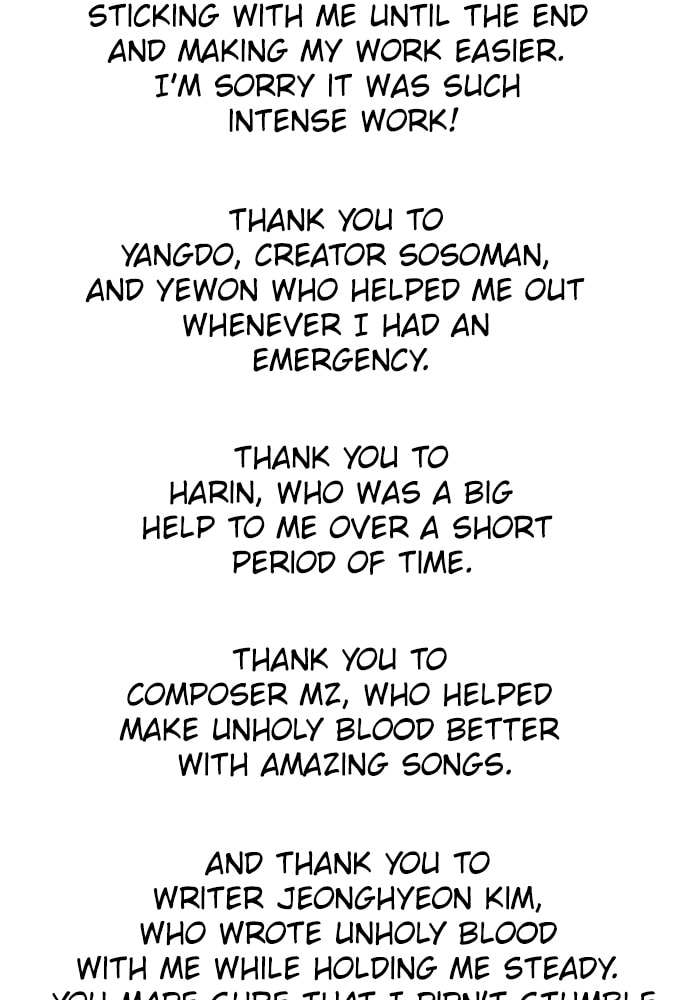 Read Unholy Blood chapter 93 image 74 on Lezhin