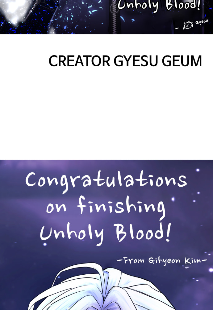 Read Unholy Blood chapter 93 image 81 on Lezhin