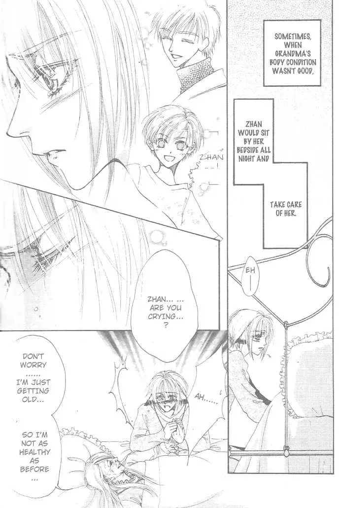 Read White Garden chapter 0 image 12 on Lezhin