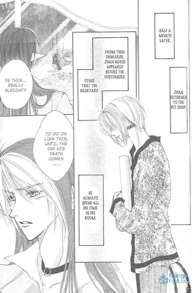 Read White Garden chapter 0 image 17 on Lezhin