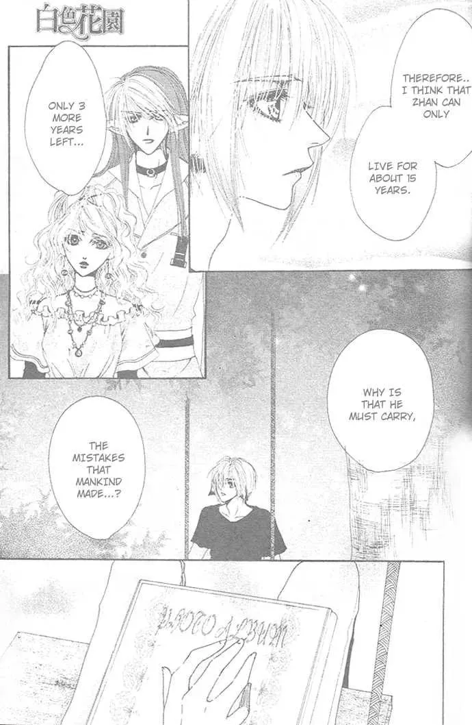 Read White Garden chapter 0 image 19 on Lezhin