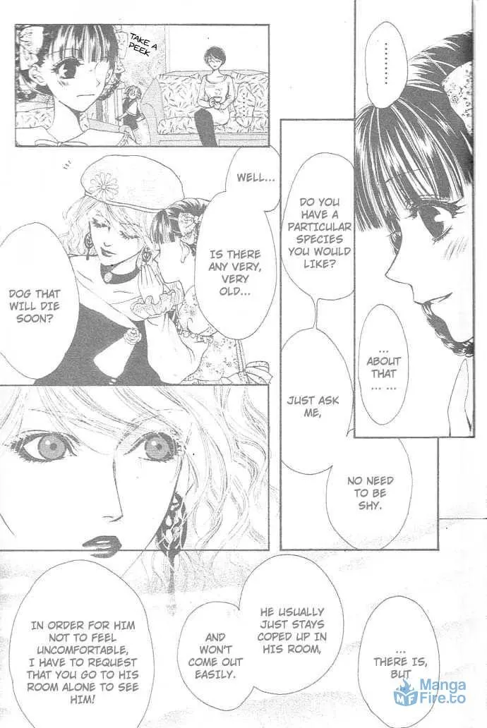 Read White Garden chapter 0 image 23 on Lezhin