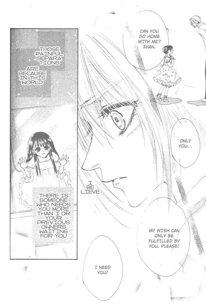 Read White Garden chapter 0 image 30 on Lezhin