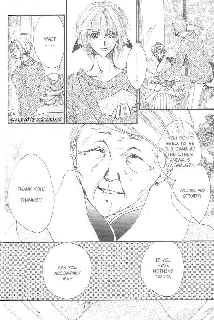 Read White Garden chapter 0 image 4 on Lezhin
