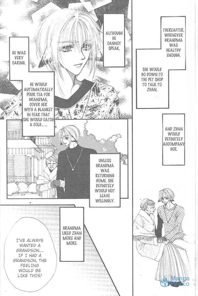 Read White Garden chapter 0 image 5 on Lezhin