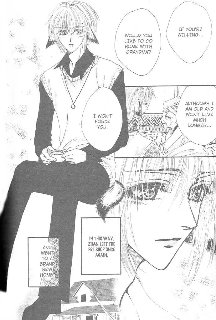 Read White Garden chapter 0 image 6 on Lezhin