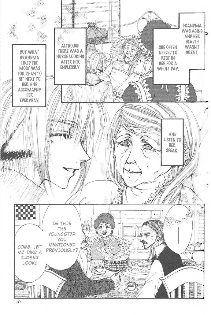 Read White Garden chapter 0 image 7 on Lezhin