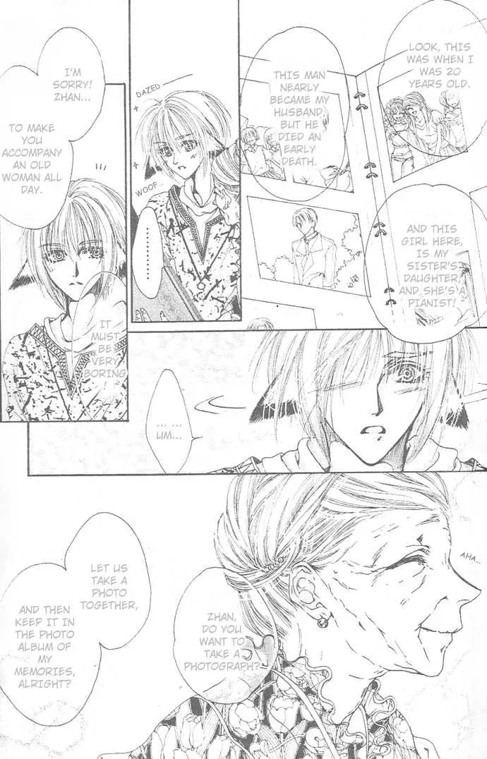 Read White Garden chapter 0 image 9 on Lezhin