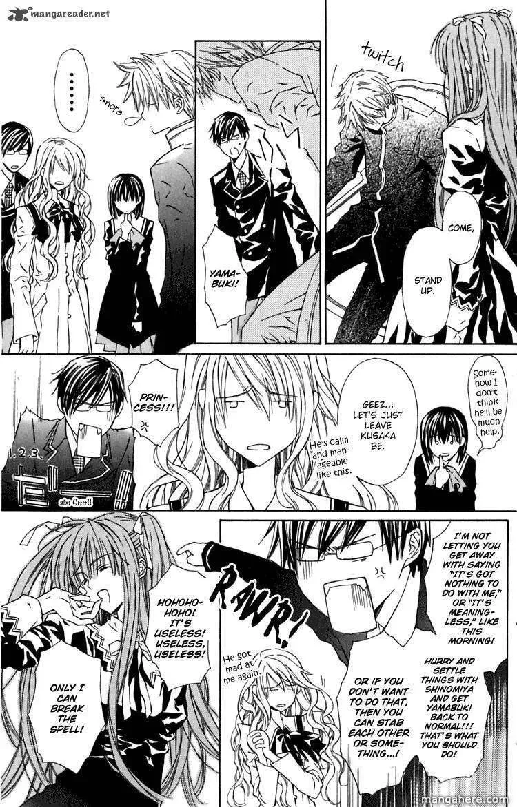 Read White Garden chapter 8 image 12 on Lezhin