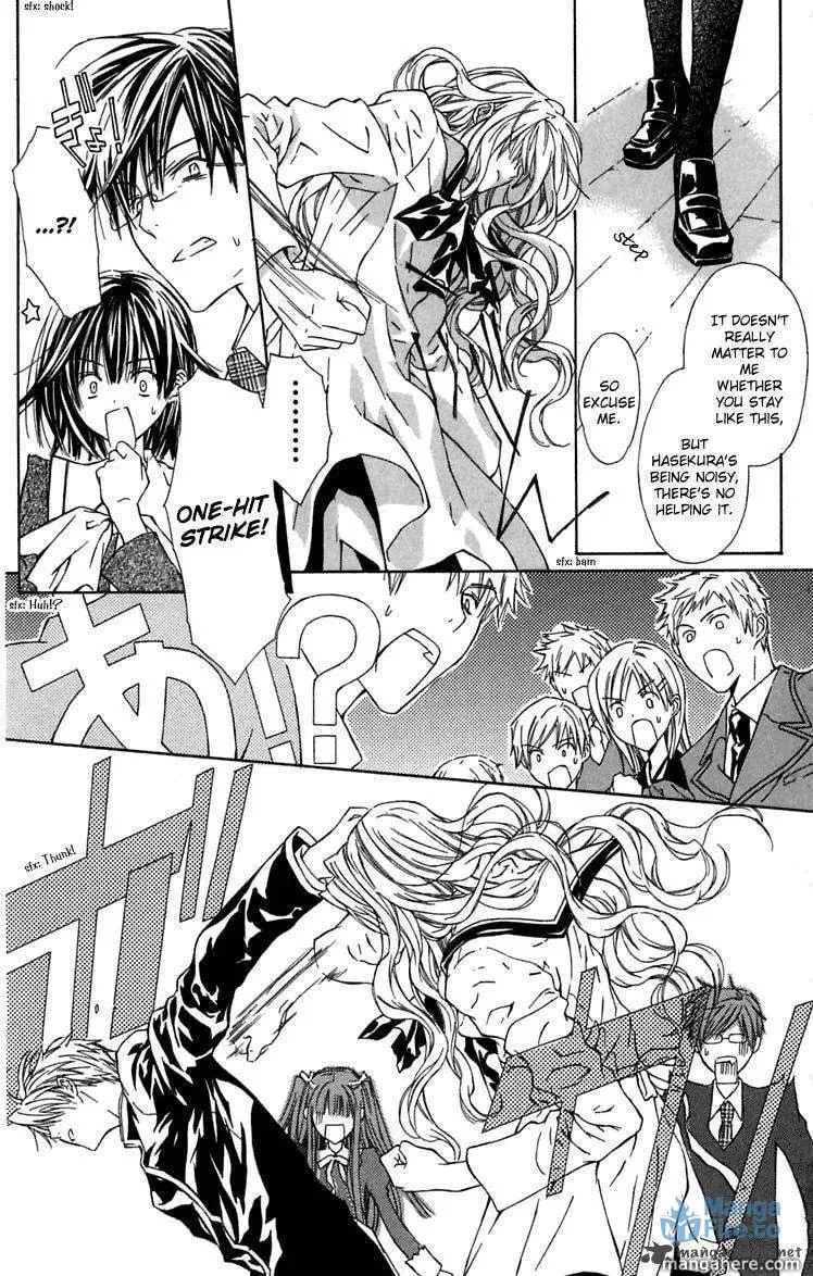 Read White Garden chapter 8 image 14 on Lezhin