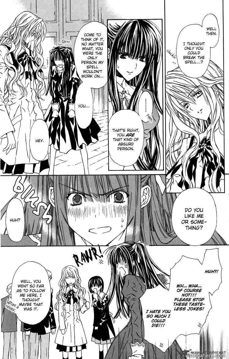 Read White Garden chapter 8 image 16 on Lezhin