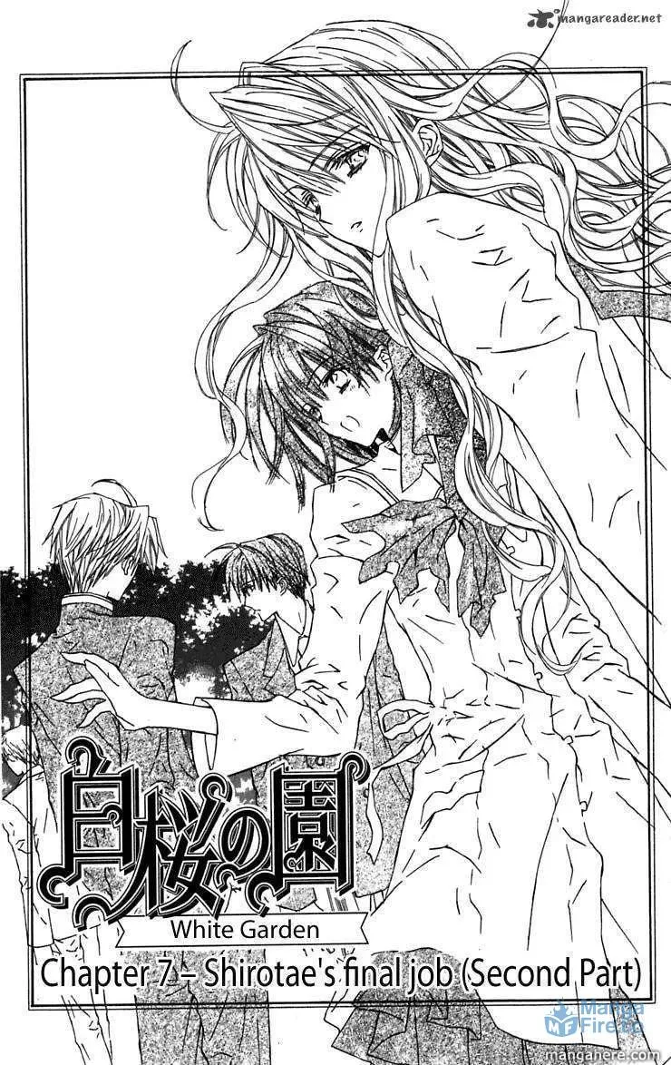 Read White Garden chapter 8 image 2 on Lezhin