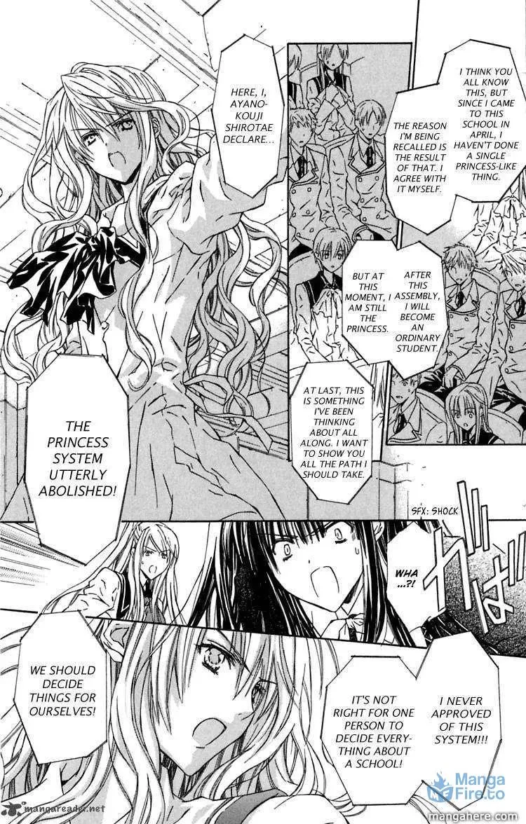 Read White Garden chapter 8 image 20 on Lezhin