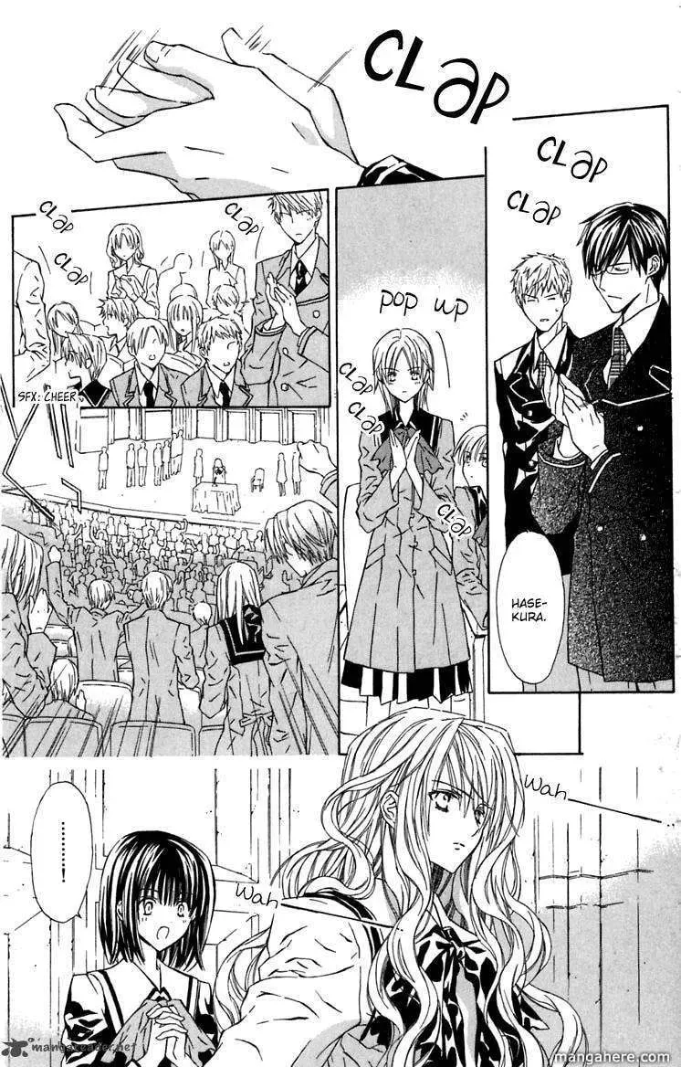 Read White Garden chapter 8 image 22 on Lezhin