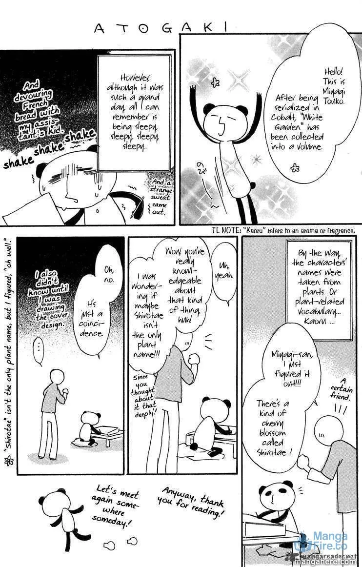 Read White Garden chapter 8 image 26 on Lezhin