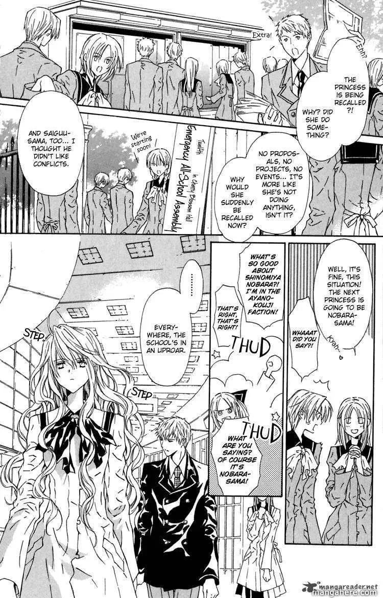 Read White Garden chapter 8 image 3 on Lezhin
