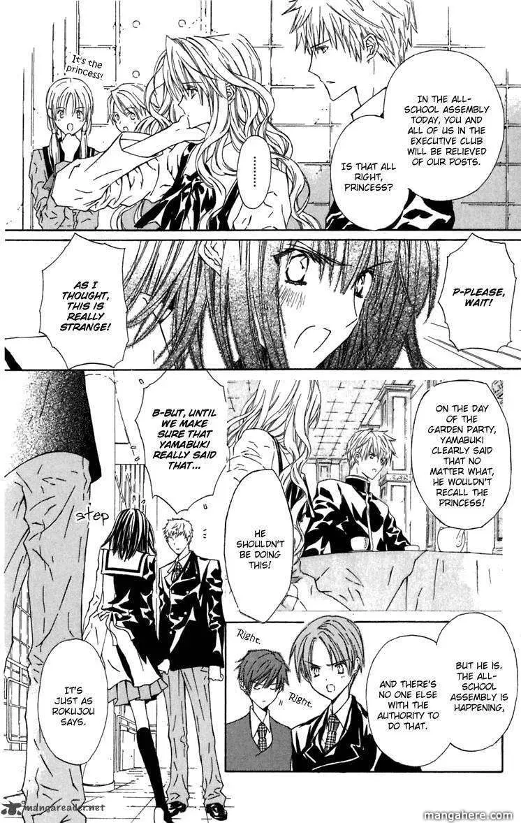 Read White Garden chapter 8 image 4 on Lezhin