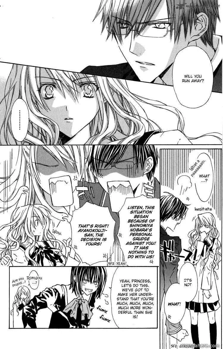 Read White Garden chapter 8 image 7 on Lezhin