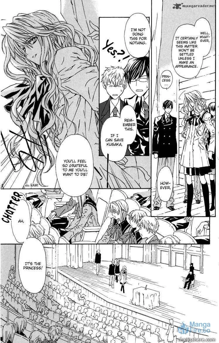 Read White Garden chapter 8 image 8 on Lezhin