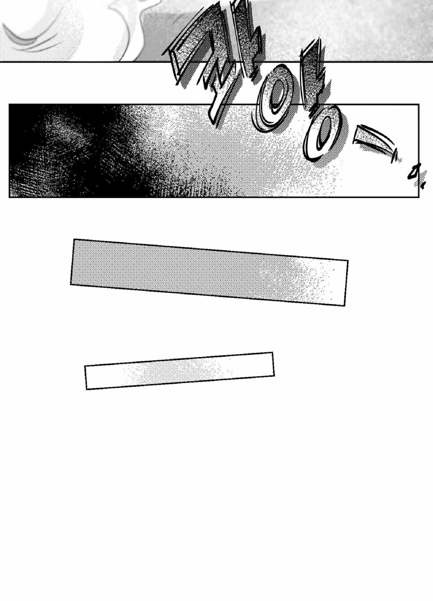 Read White Genoa chapter 1.1 image 28 on Lezhin