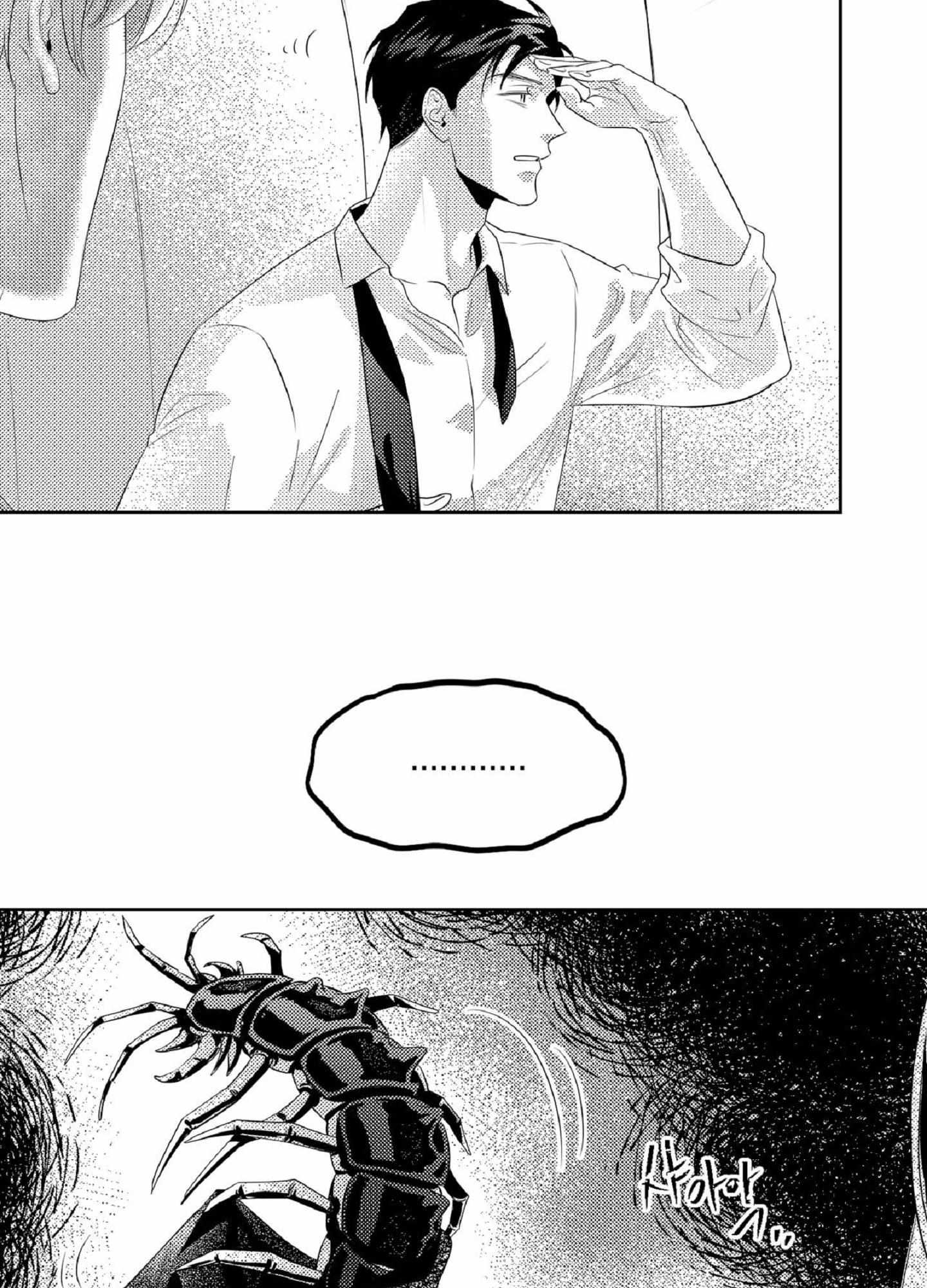 Read White Genoa chapter 1.1 image 40 on Lezhin