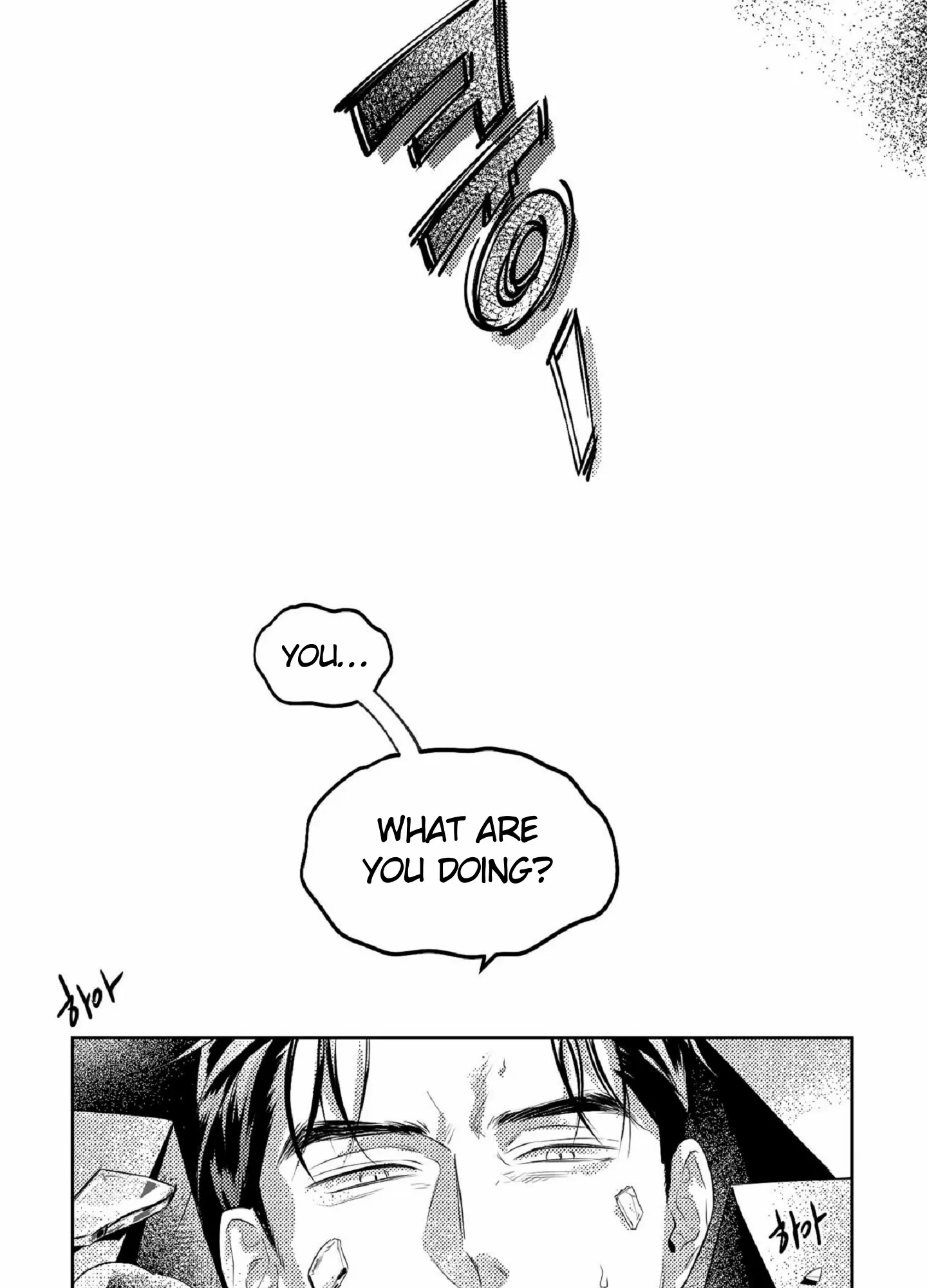 Read White Genoa chapter 1 image 20 on Lezhin
