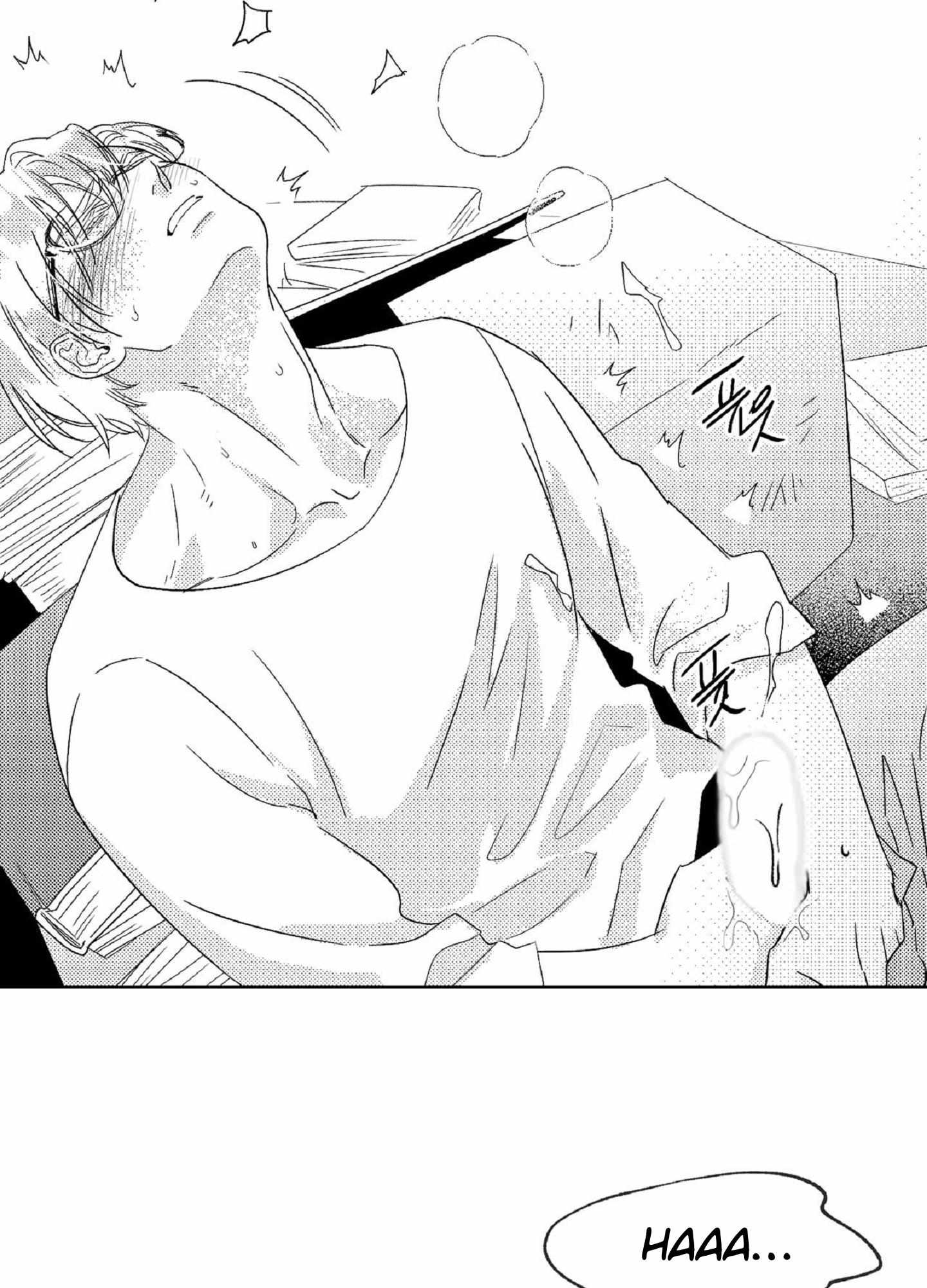 Read White Genoa chapter 2 image 26 on Lezhin