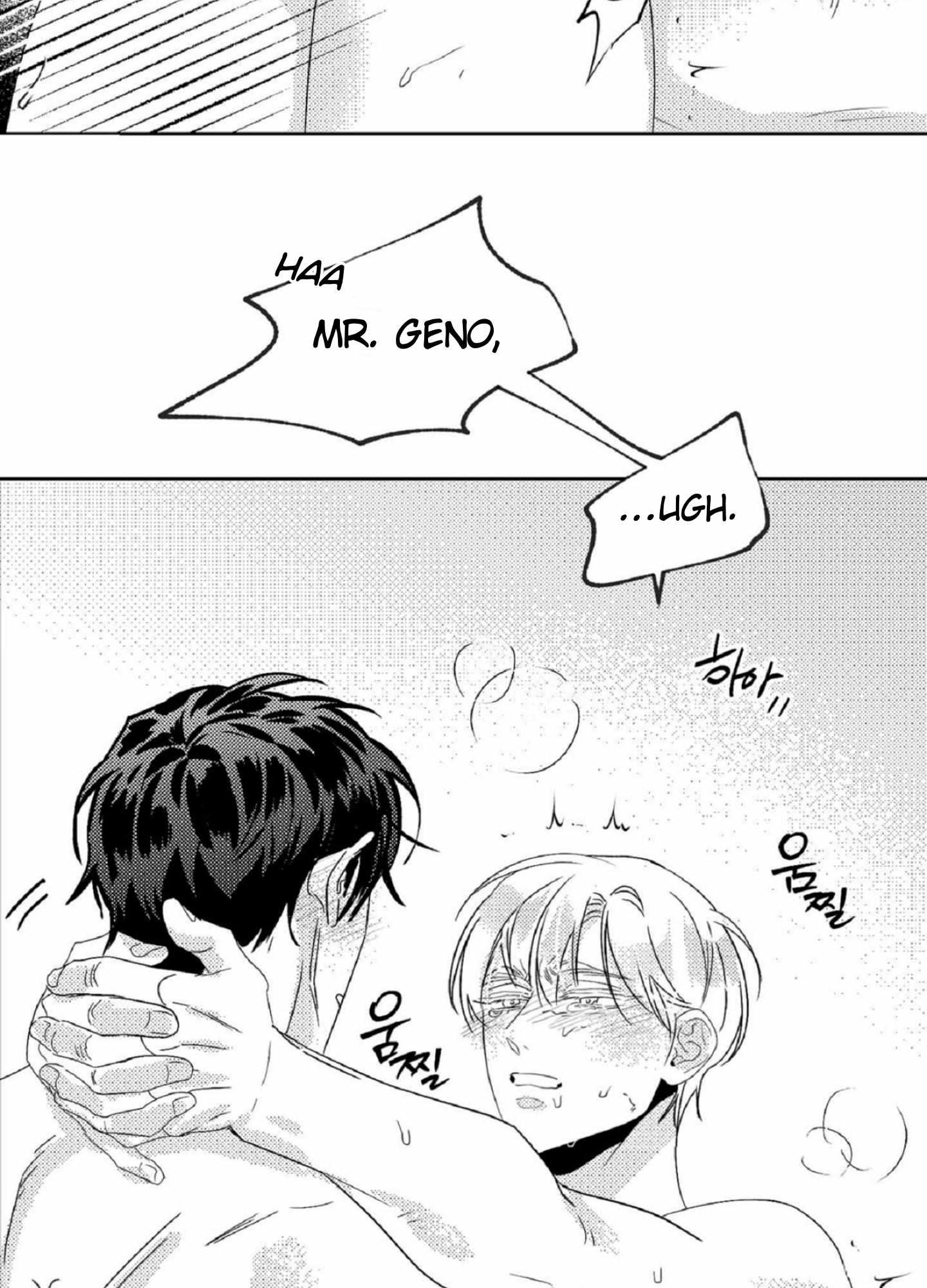 Read White Genoa chapter 2 image 60 on Lezhin