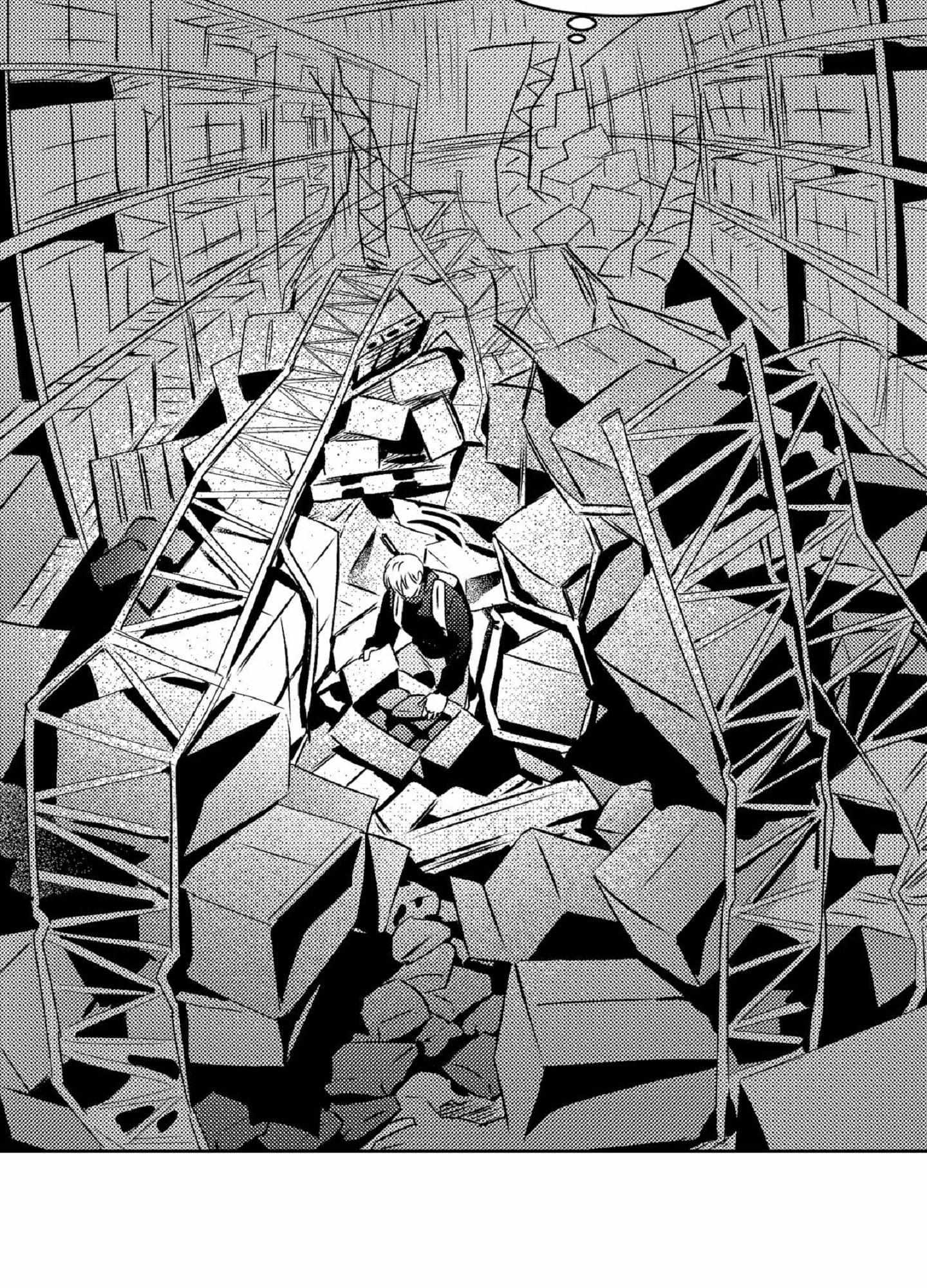 Read White Genoa chapter 2 image 73 on Lezhin