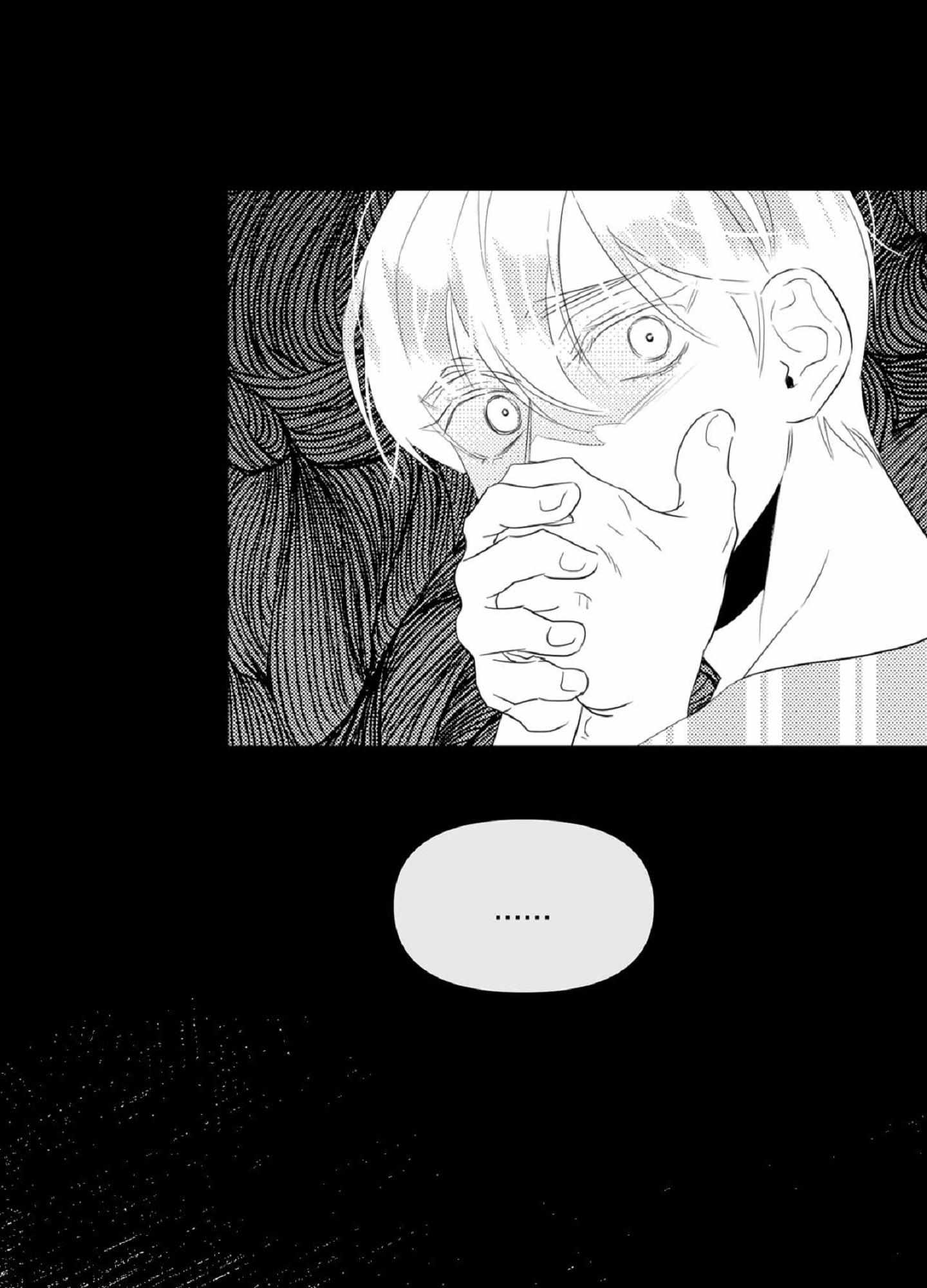 Read White Genoa chapter 3 image 27 on Lezhin