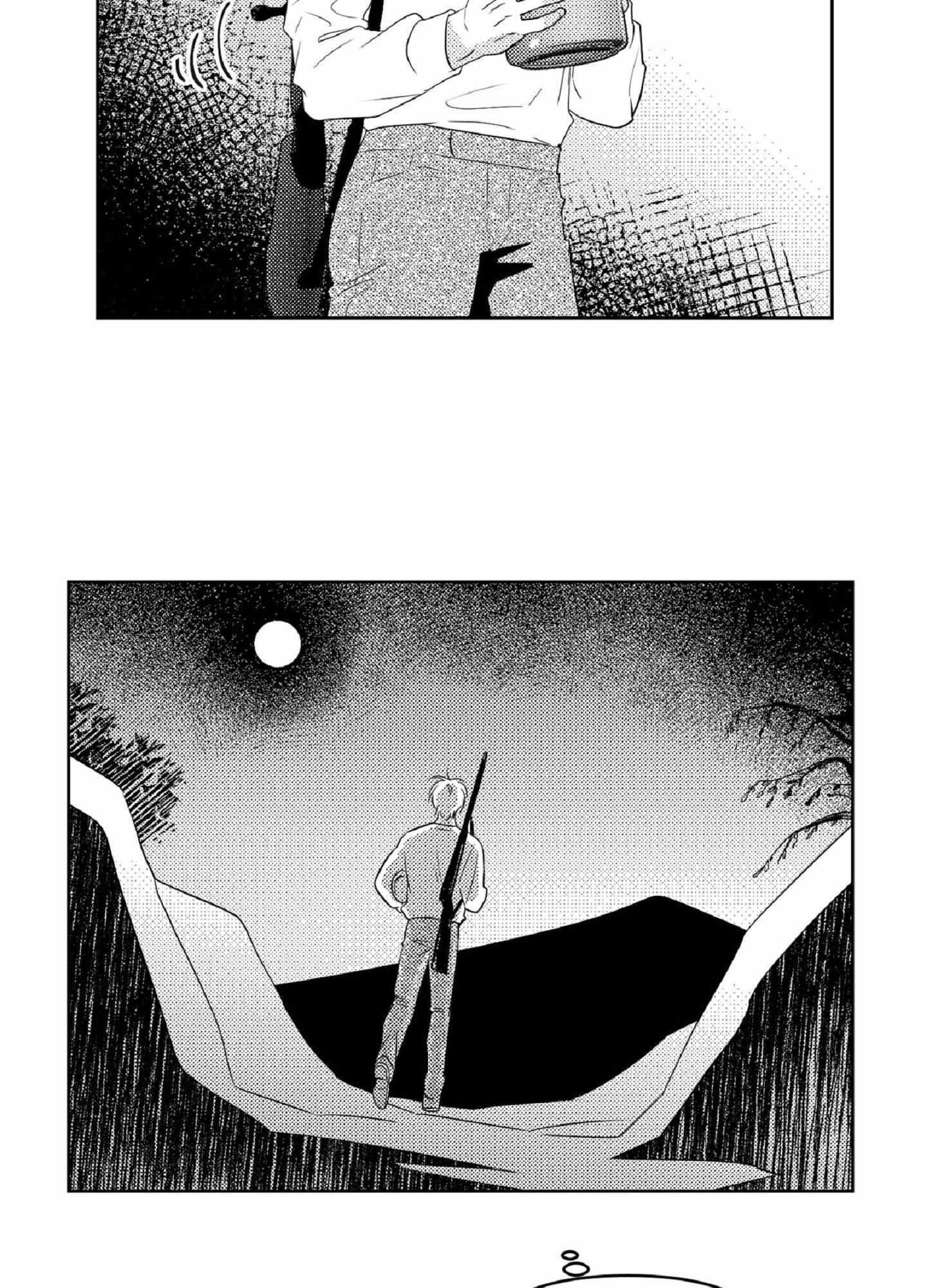 Read White Genoa chapter 3 image 39 on Lezhin