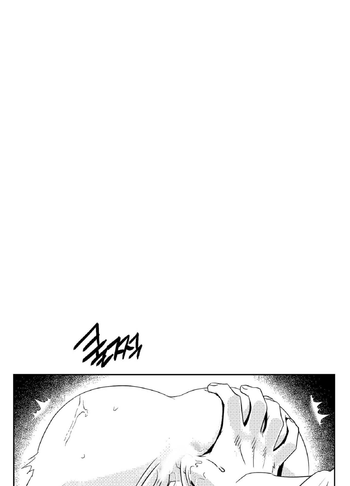 Read White Genoa chapter 4 image 1 on Lezhin