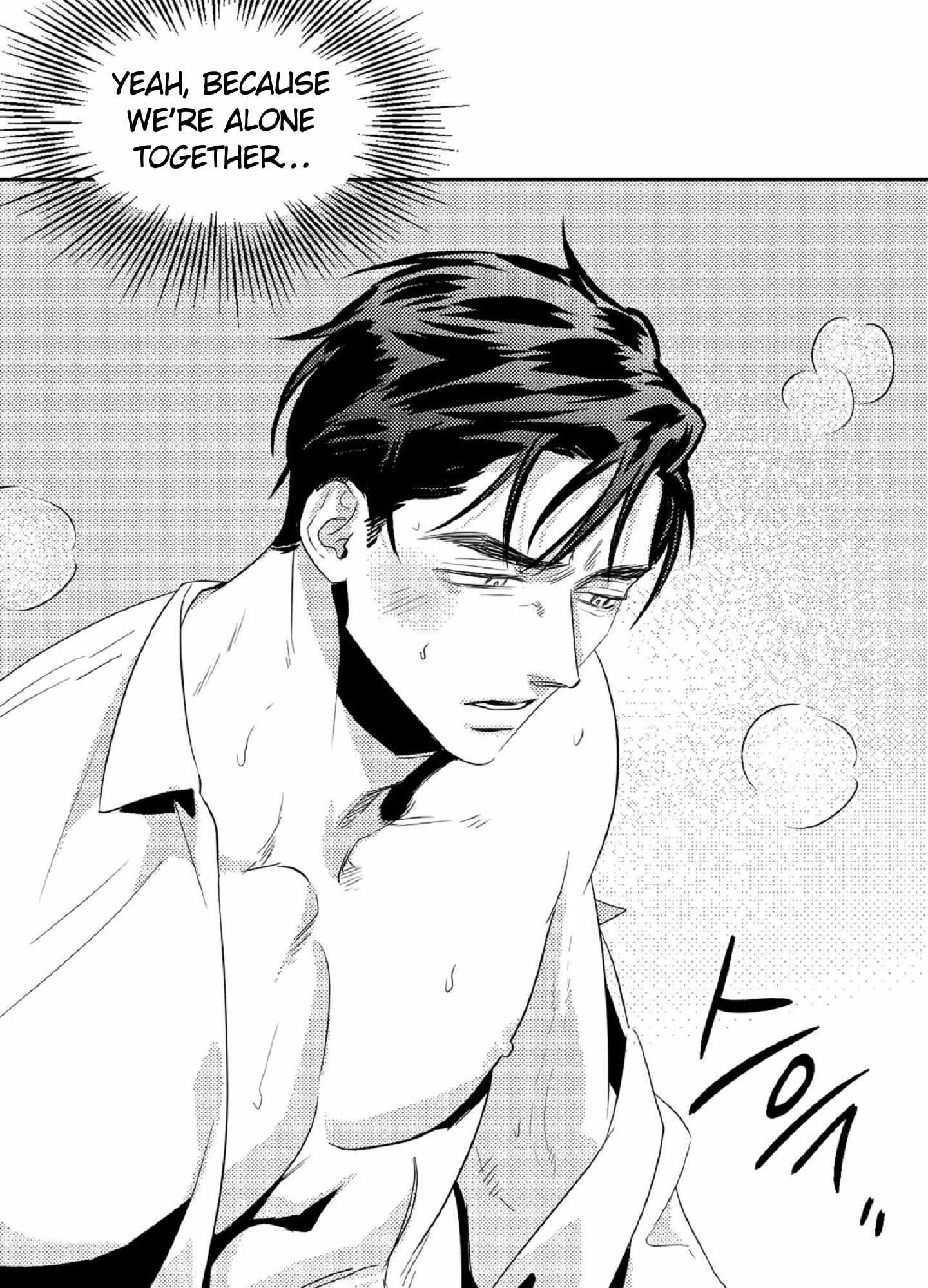 Read White Genoa chapter 4 image 3 on Lezhin