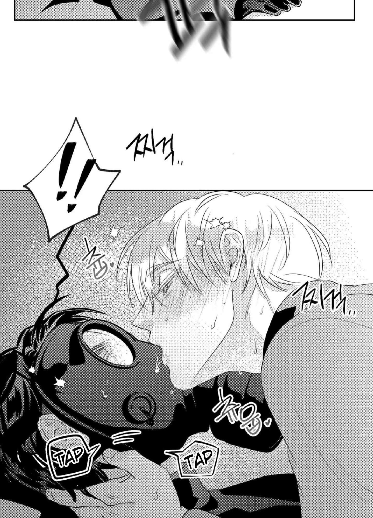 Read White Genoa chapter 4 image 36 on Lezhin