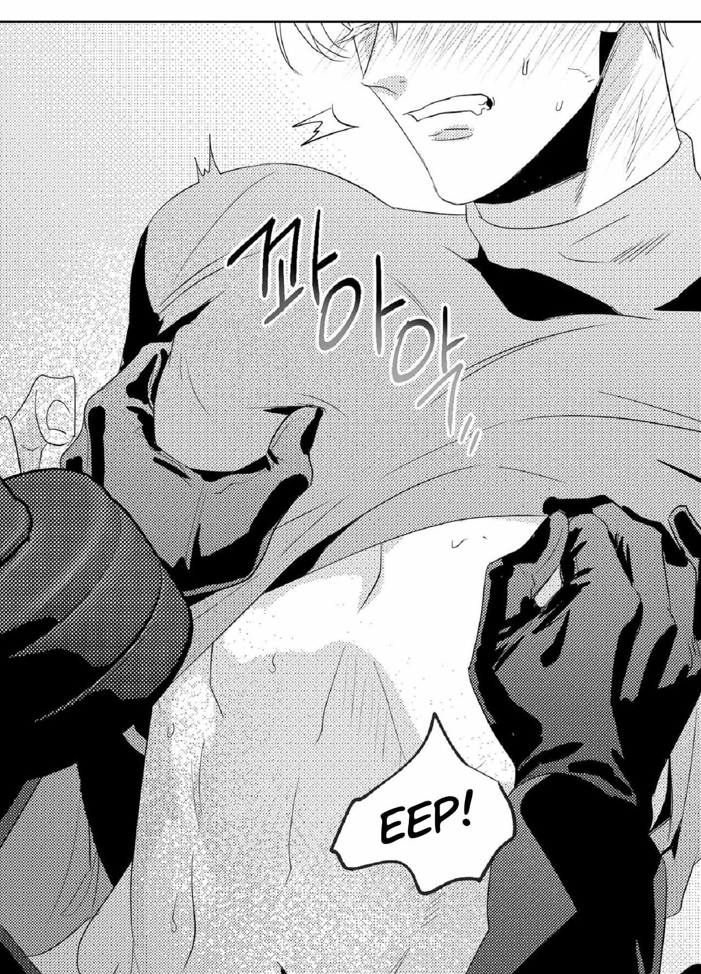 Read White Genoa chapter 4 image 41 on Lezhin