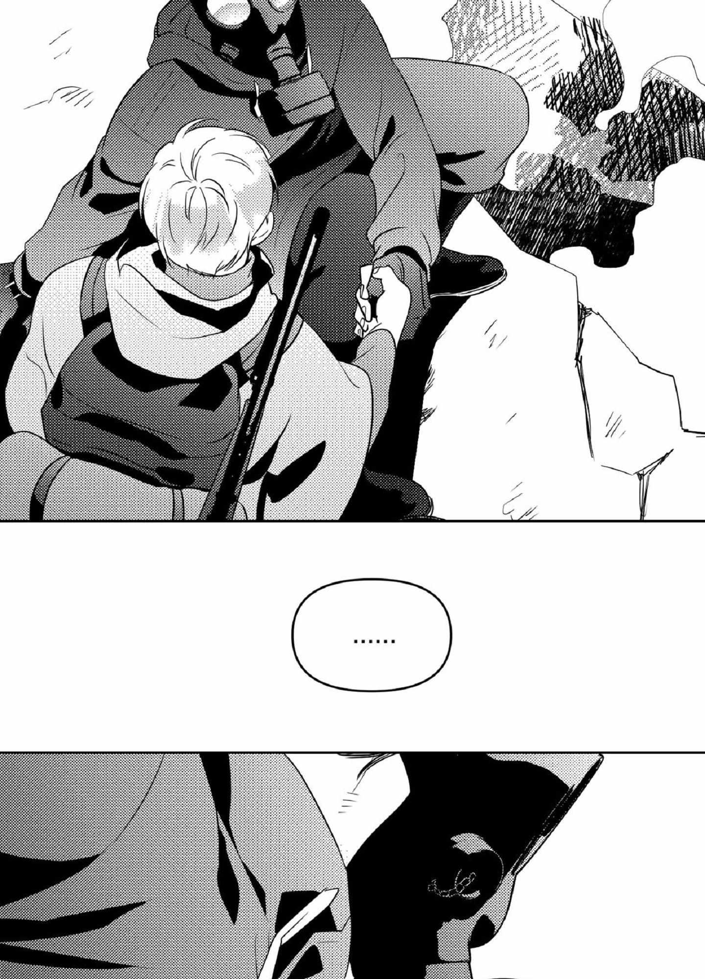 Read White Genoa chapter 4 image 51 on Lezhin