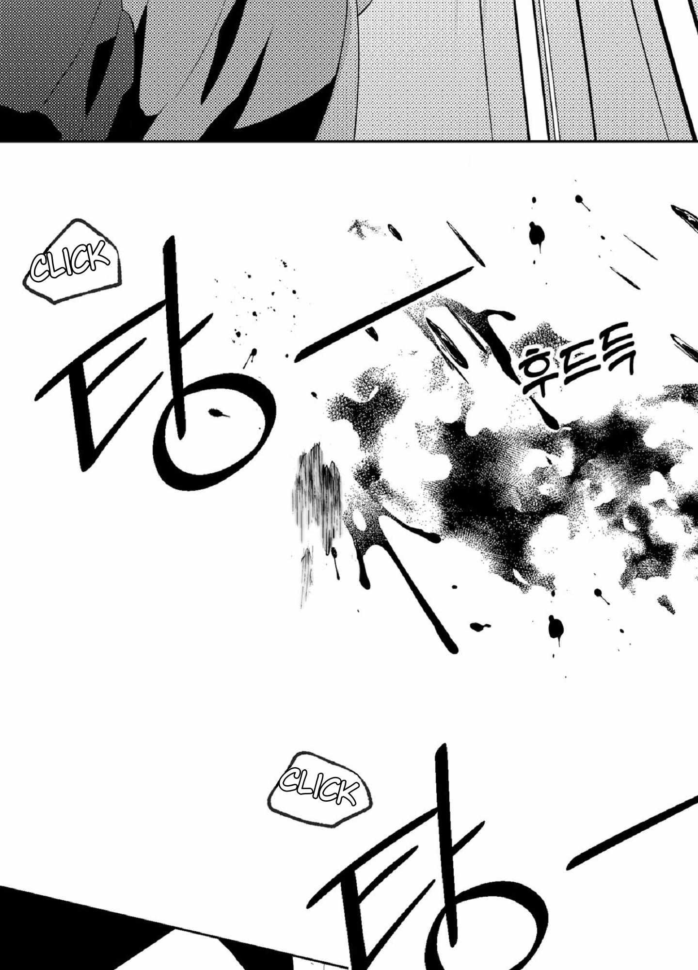 Read White Genoa chapter 4 image 63 on Lezhin