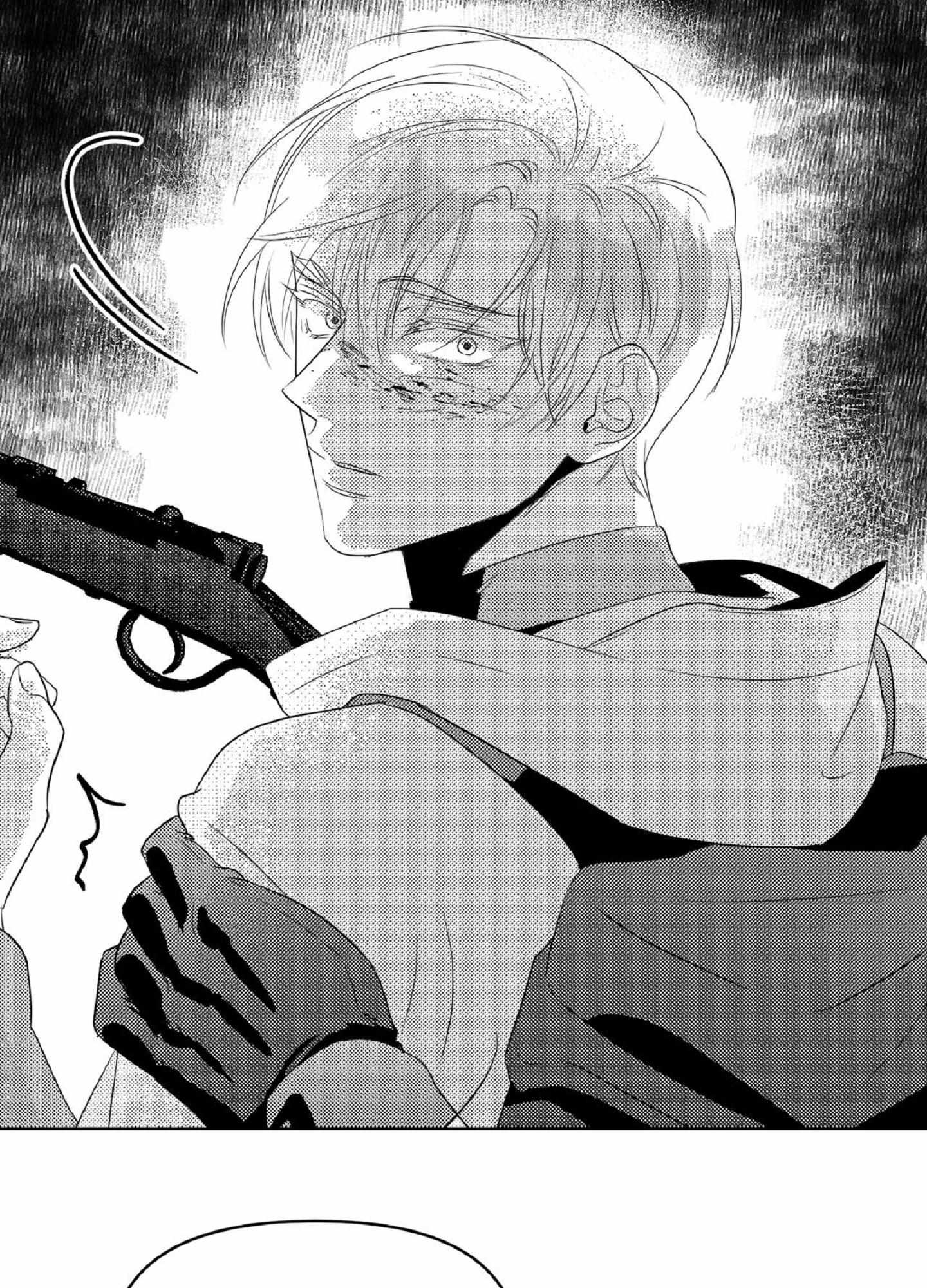 Read White Genoa chapter 4 image 69 on Lezhin