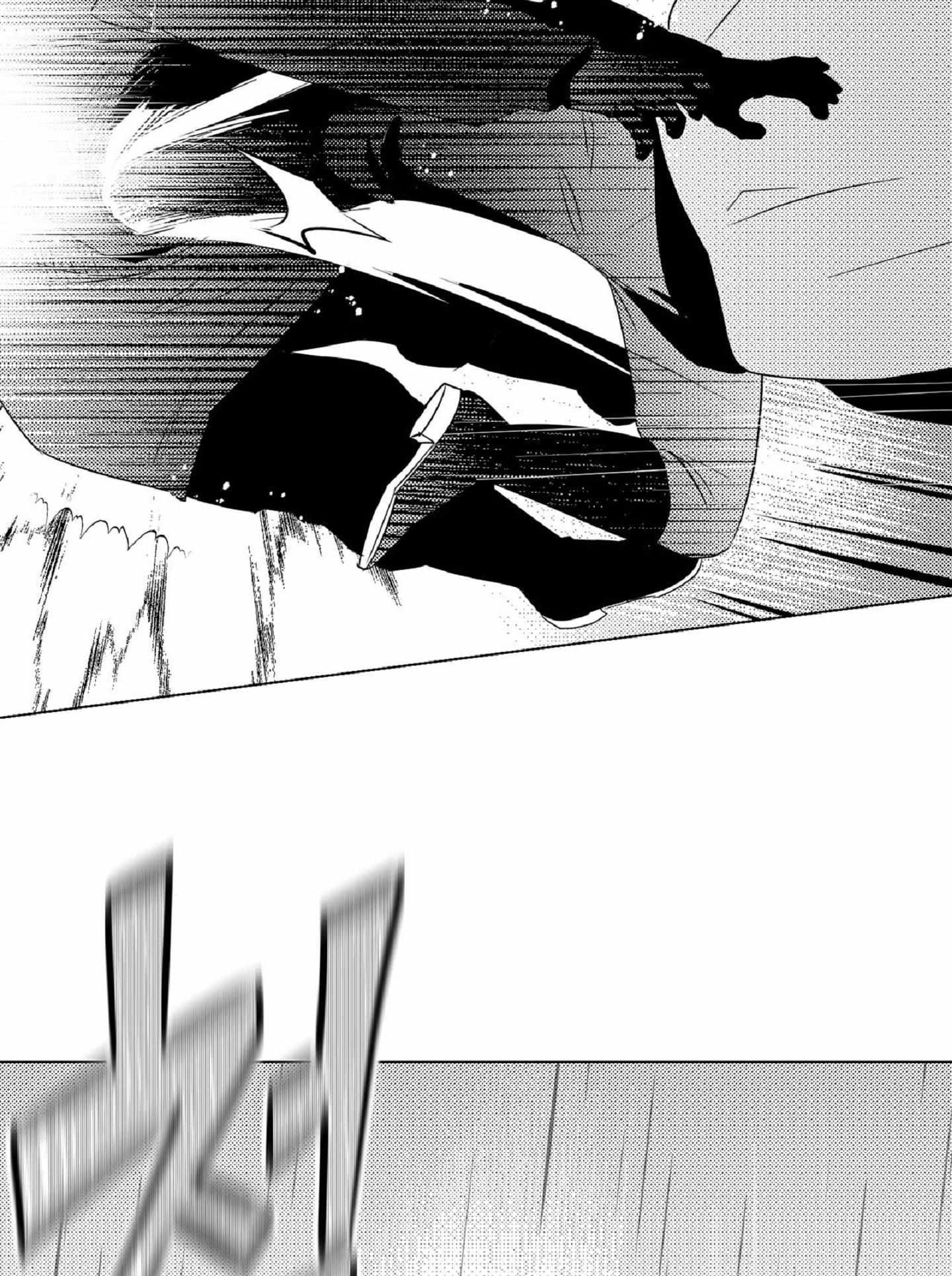 Read White Genoa chapter 4 image 80 on Lezhin