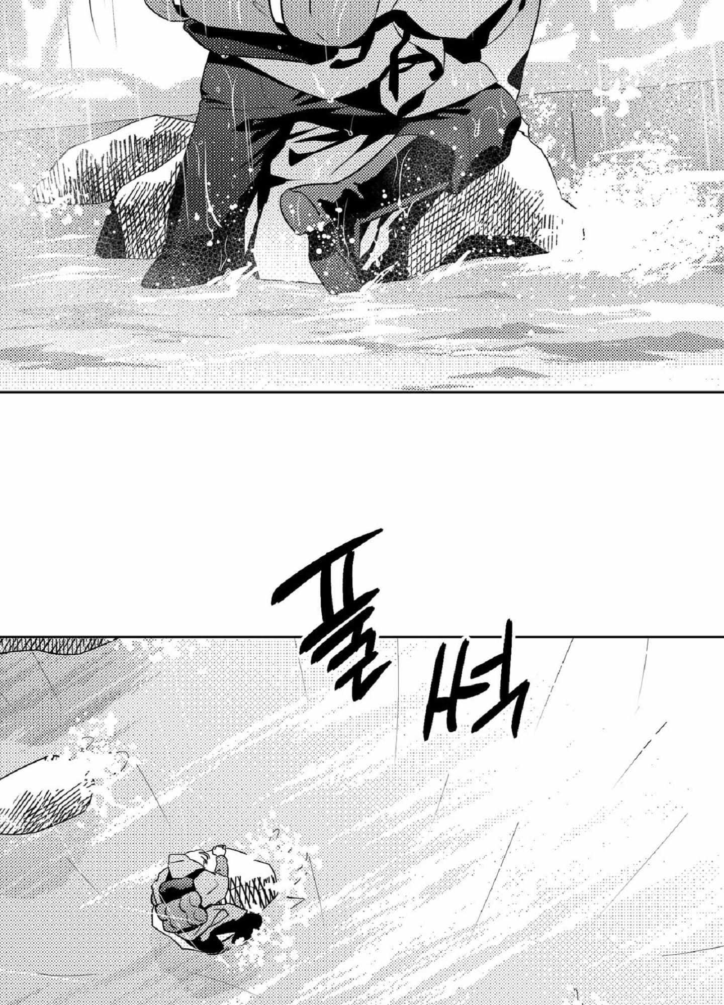 Read White Genoa chapter 5 image 10 on Lezhin