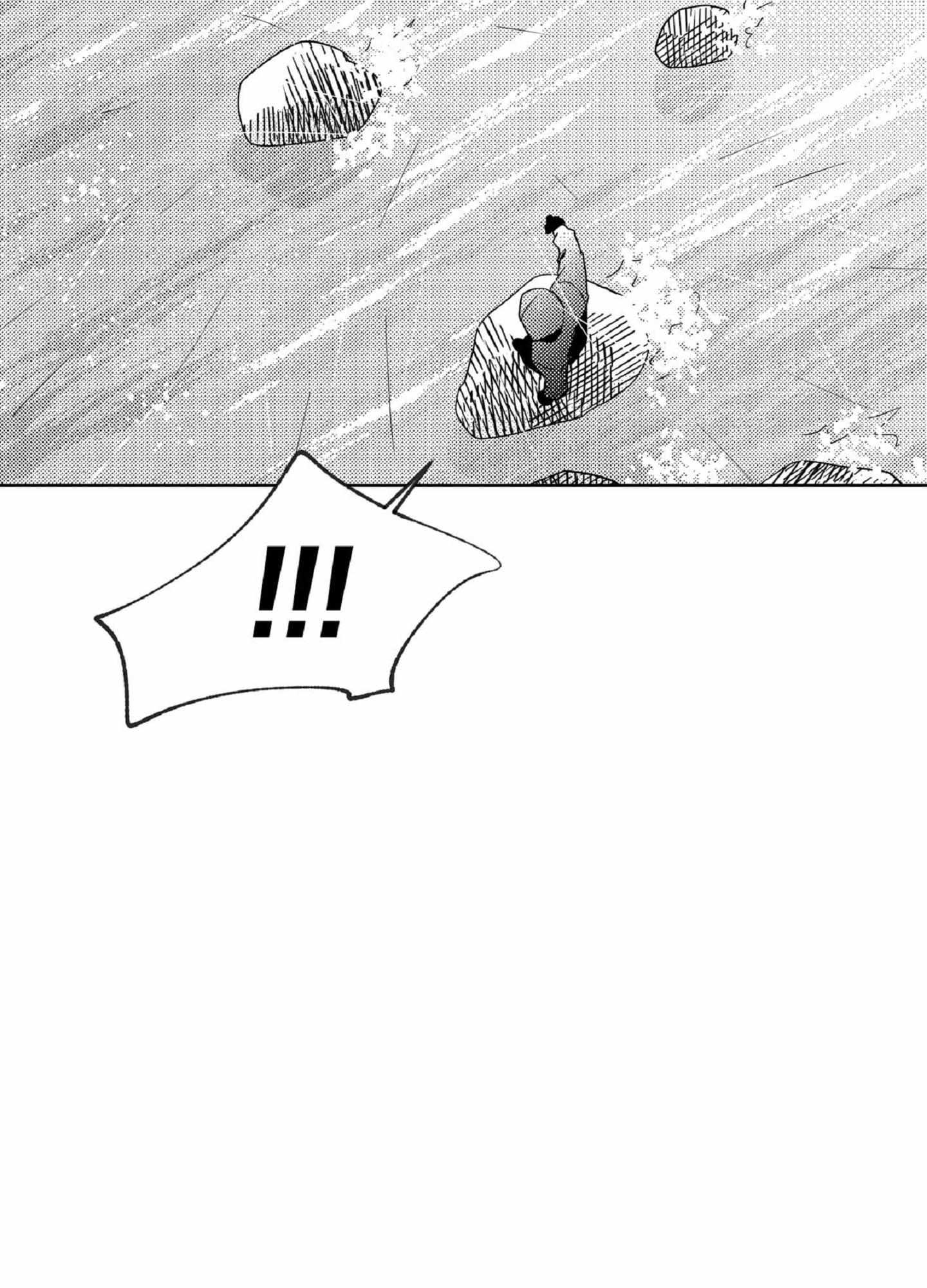 Read White Genoa chapter 5 image 11 on Lezhin
