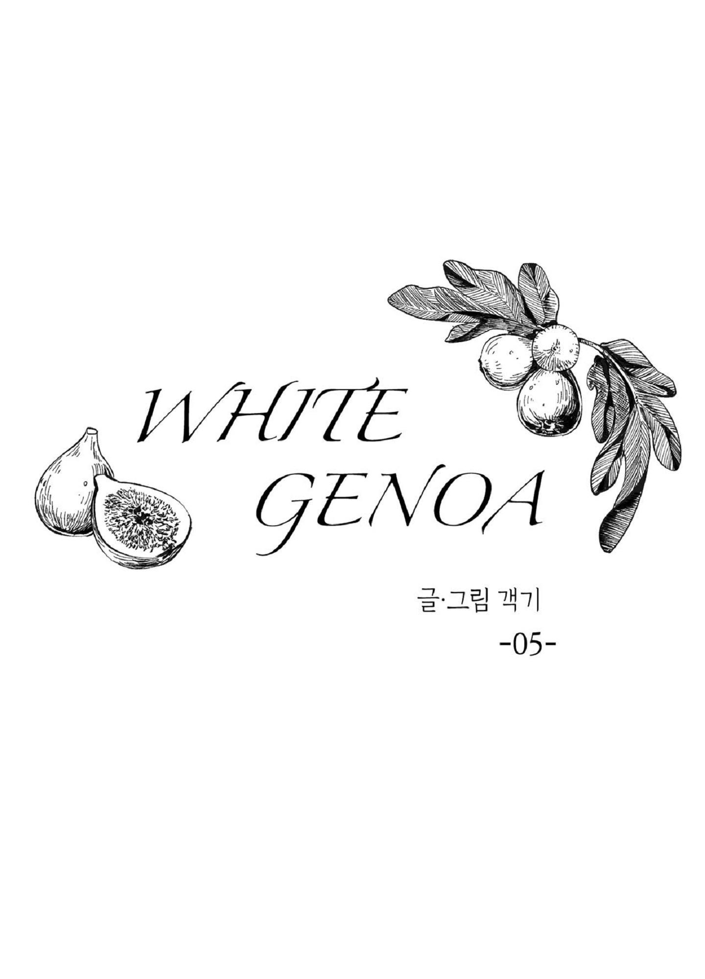 Read White Genoa chapter 5 image 12 on Lezhin