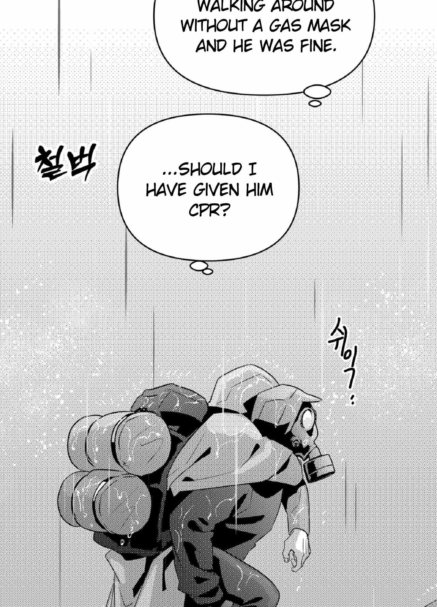 Read White Genoa chapter 5 image 16 on Lezhin