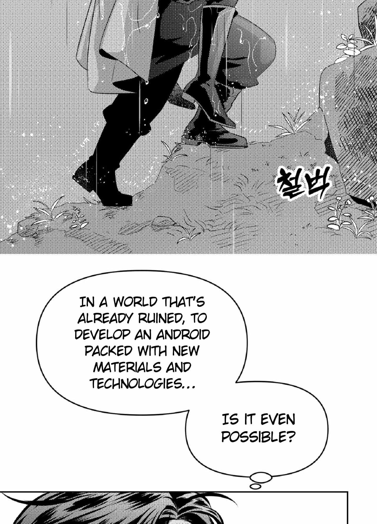 Read White Genoa chapter 5 image 17 on Lezhin