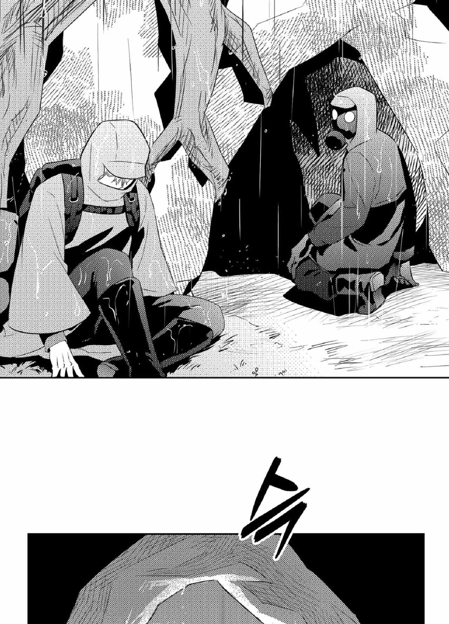 Read White Genoa chapter 5 image 20 on Lezhin