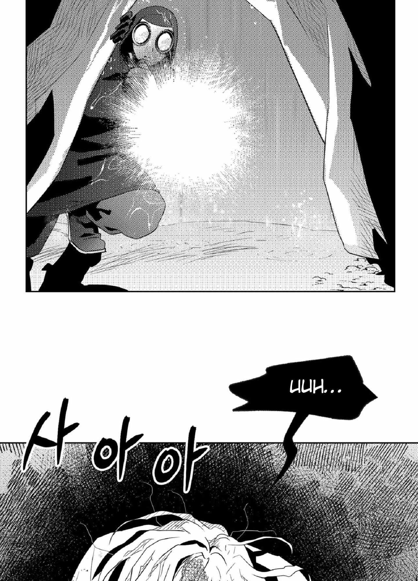 Read White Genoa chapter 5 image 21 on Lezhin