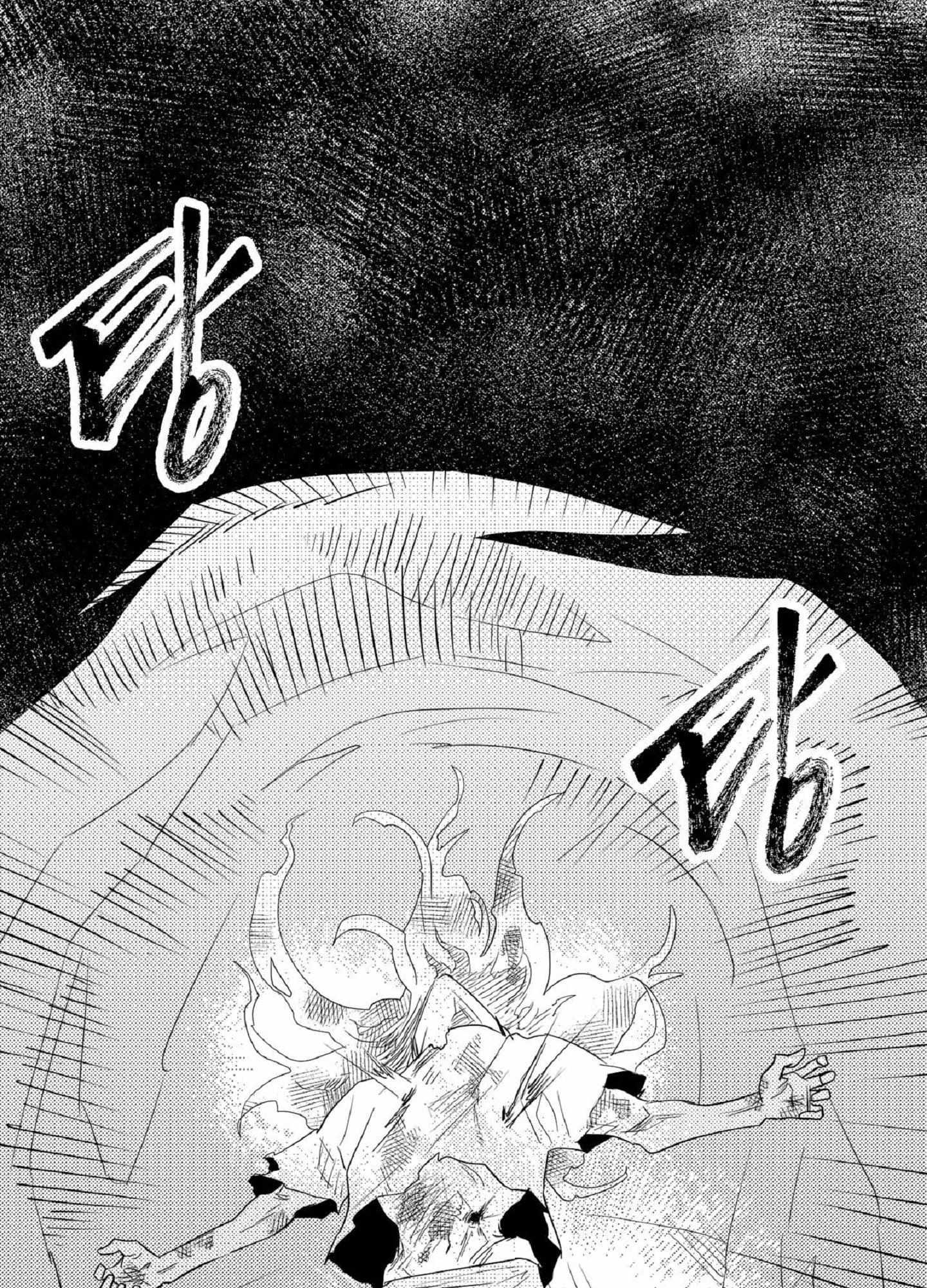 Read White Genoa chapter 5 image 28 on Lezhin